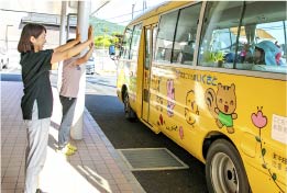 保育教諭の一日、1 号認定園児送り出し